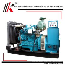 HONDA SILENT DIESEL GENERATOR WITH KIRLOSKAR DIESEL GENERATOR BETTER THAN KOMATSU DIESEL GENERATOR